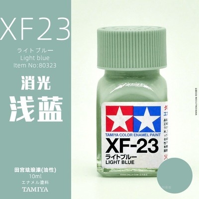 Sơn mô hình Tamiya Enamel XF1-XF24 paint Flat color màu mờ