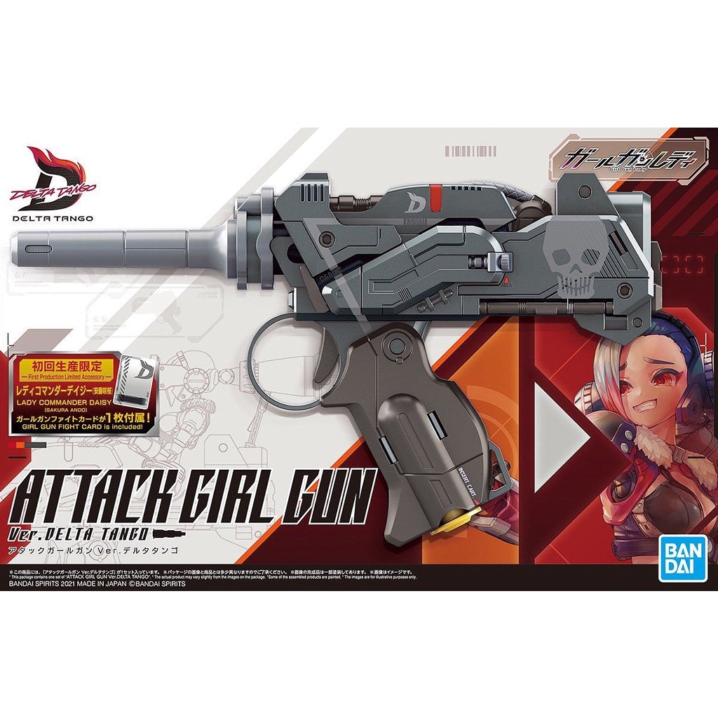 Mô hình lắp ráp Girl Gun Lady Delta Tango Lady Commander Daisy Attack girl gun - GGL Bandai