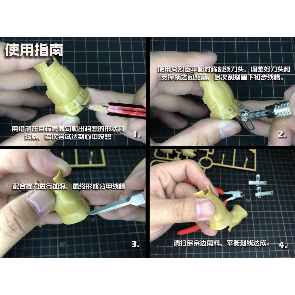 Dụng cụ kẻ line chisel song song AJ0030 Alexen balanced symmetrical engraved line engraved knife Cutter