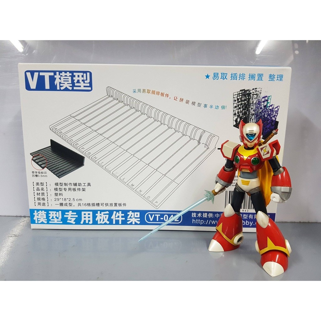 Dụng cụ mô hình giá khay gác mô hình gác runner