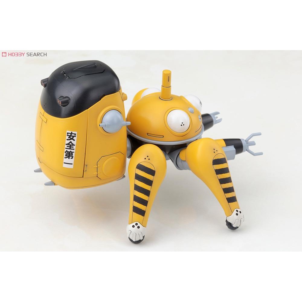 Mô hình lắp ghép Tachi Yellow Kotobukiya