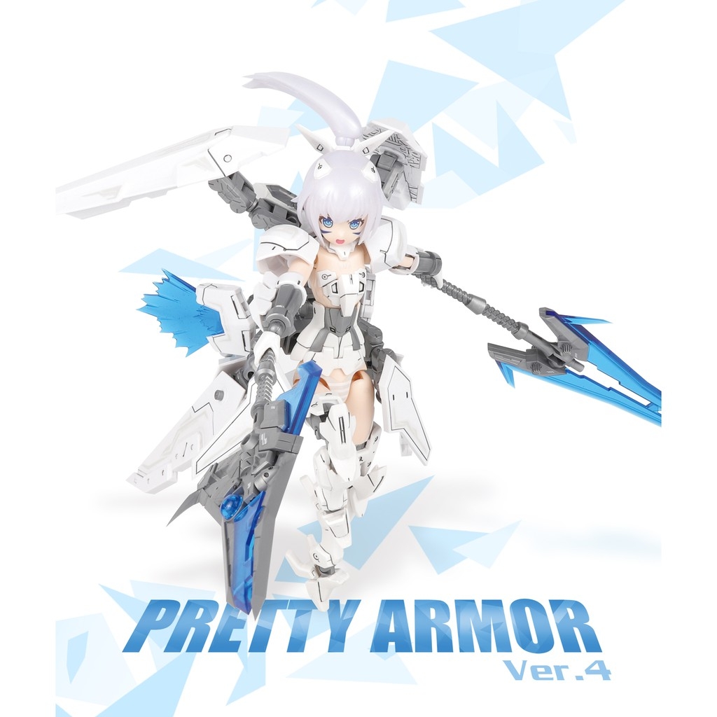 Mô hình lắp ghép Figure PA Pretty Armor Girl ver4 ver 4