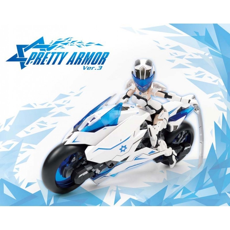 Mô hình nhựa lắp ghép PA Pretty Armor moto (không bao gồm pretty girl)