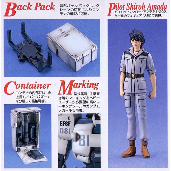 Mô hình lắp ráp 1/100 MG RX-79(G) Gundam Ez8 Bandai