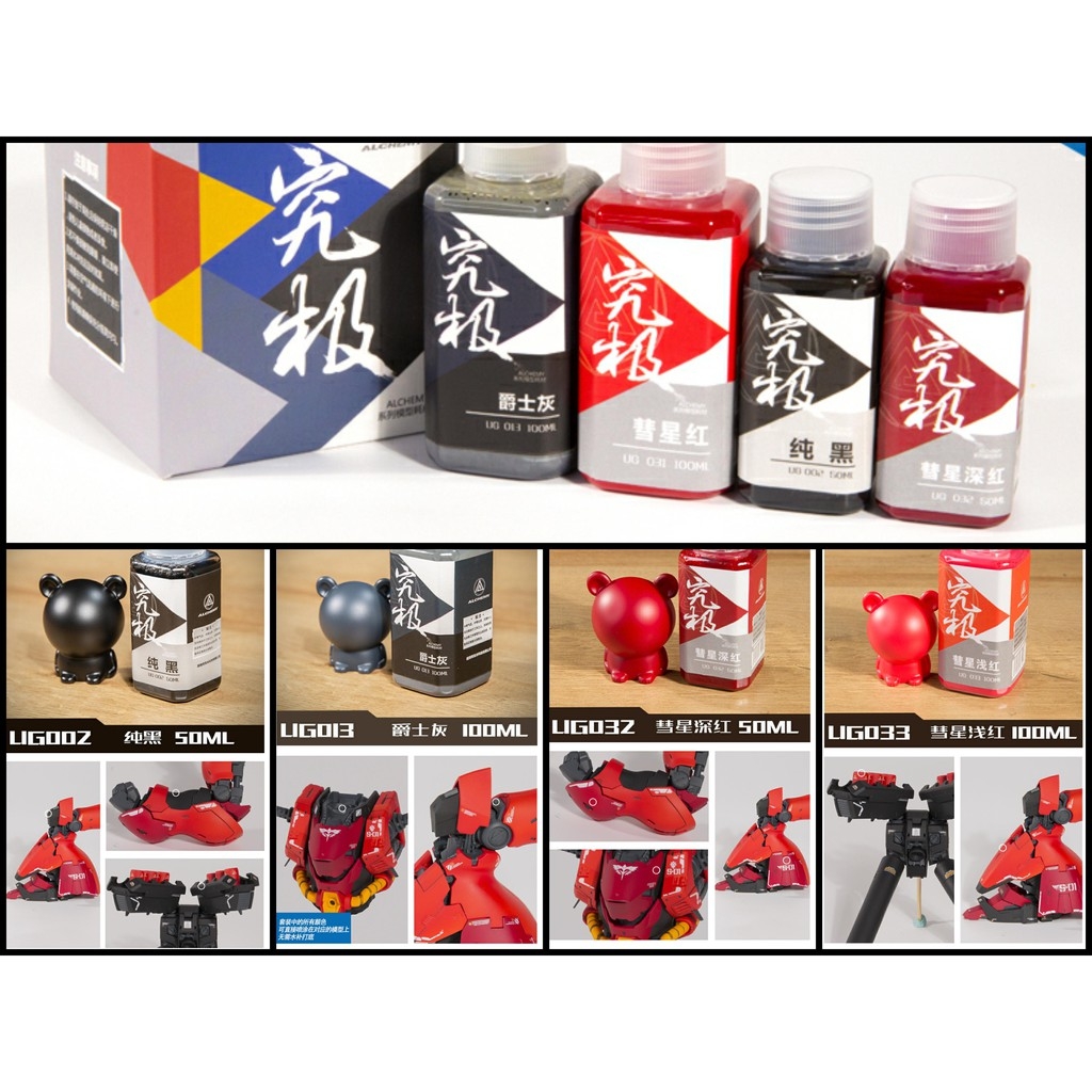 Sơn mô hình gundam Set color cho MG RG Sazabi Sinanju Alchemy color