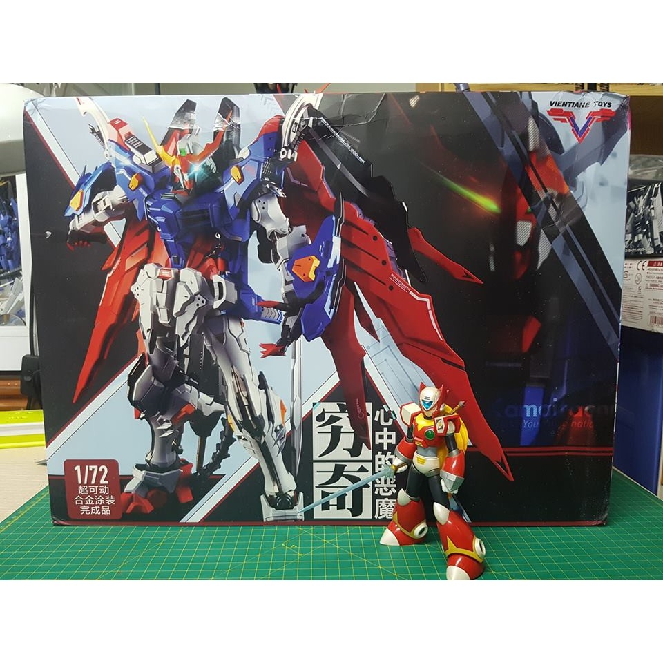 Mô hình Metal build MB METAL FRAME 1/72 KAMAITACHI - Destiny + Effect Wing pack Moshow