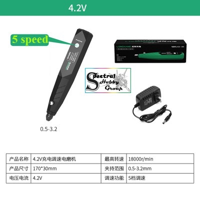 Dụng cụ Longxiang máy điêu khắc Mini cầm tay Mài cắt khoan đánh bóng kẹp đa năng rechargeable electric grinder LXGD005