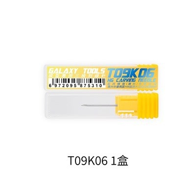 Dụng cụ GALAXY chisel kẻ khắc đều line song song Isometric Parallel Marker scriber metal tool