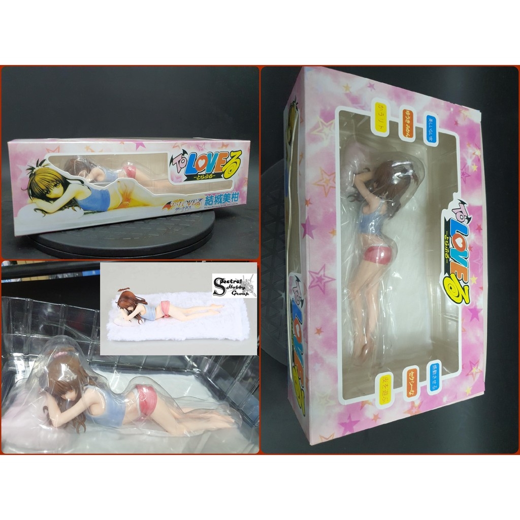 Mô hình nhựa Figure Anime Alter To Love Ru Darkness Yuuki Mikan girl Xinhao