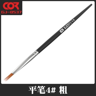 Dụng cụ COR bút vẽ cọ Cormake các cỡ 0 000 00000 1 2 3 4 5 bút lông