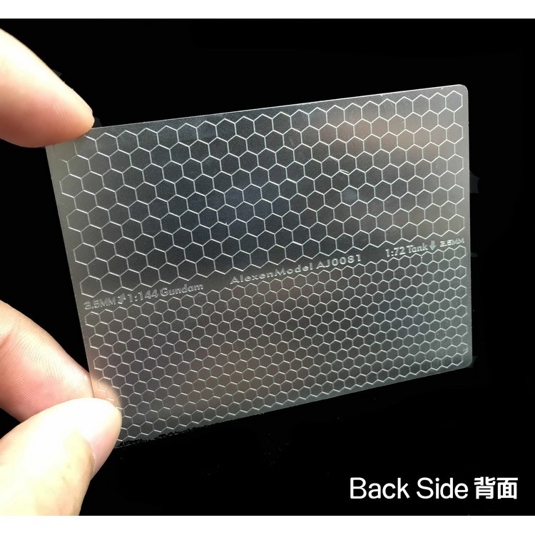 Dụng cụ mô hình ALEXEN metal masking hexagon desert camouflage camo AJ0081 AJ0088 AJ0080 4in1