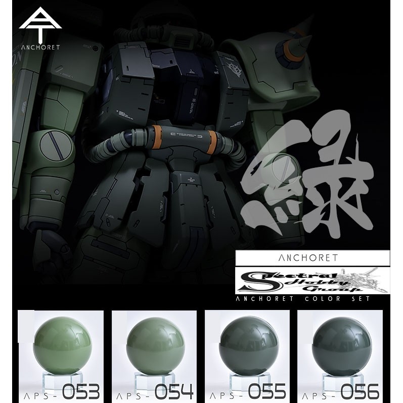Sơn mô hình Anchoret 053 - 060 Zeon Zaku Color Red / Pink / Green lacquer paint series