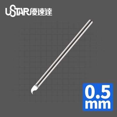 Cán giữ mũi khoan Ustar + Chisel móc câu UA90913 Light Alloy Cutter Universal Handle Carving knife Craft