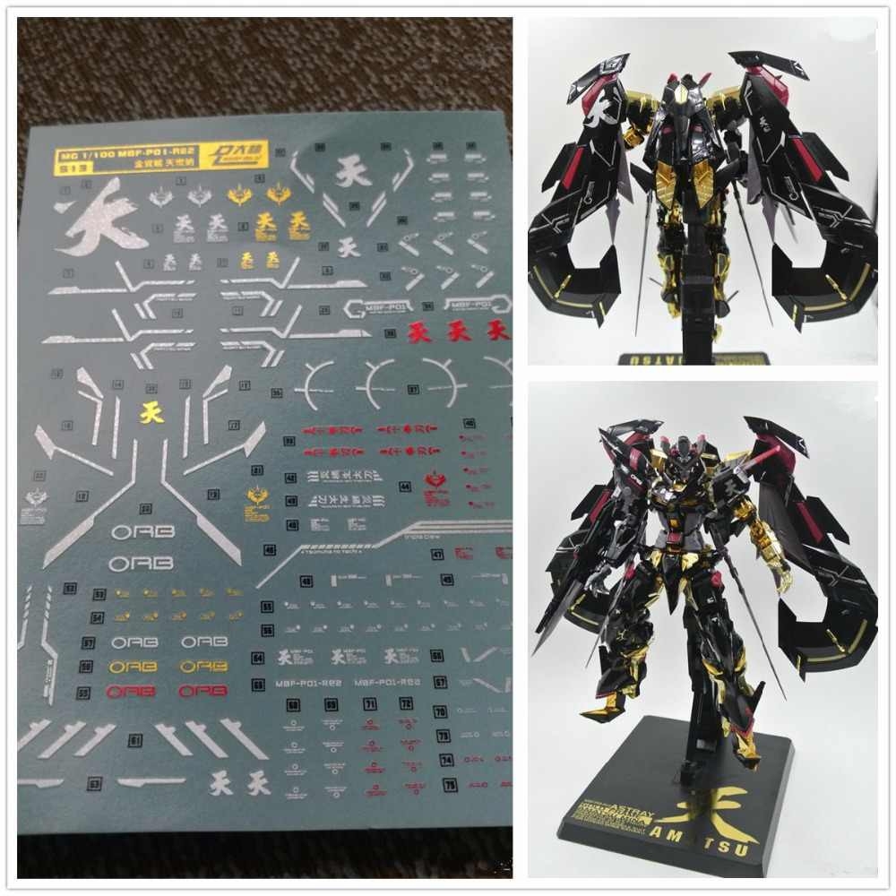 Decal dán nước mô hinh Gundam Amatsu Mina Hana MG MB RG Water sticker