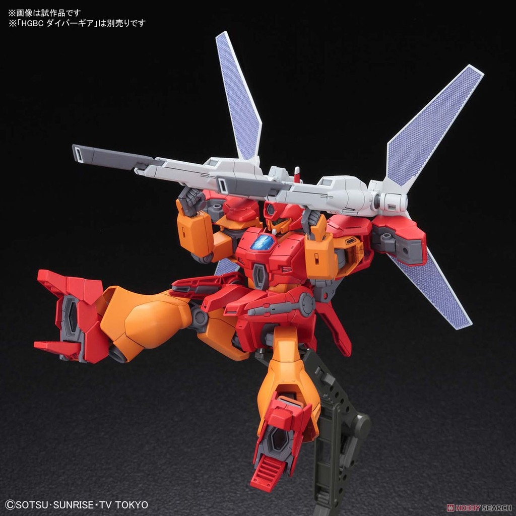 Mô hình lắp ghép HG 1/144 Jegan Blast Master HGBD gundam bandai