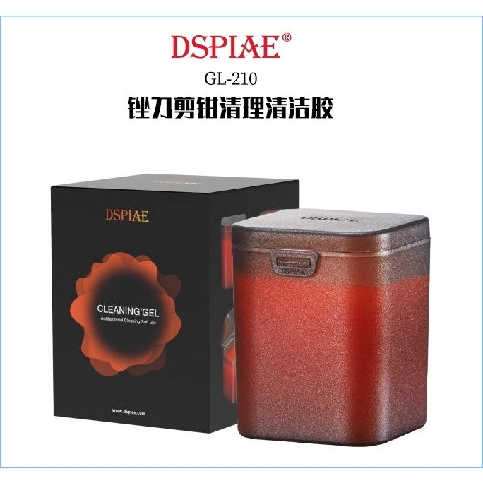 Dụng cụ Dspiae nhám dũa mô hình cao cấp Leviathan siêu mịn Dspiae AT-F01 Leviathan Grinding Ceramic