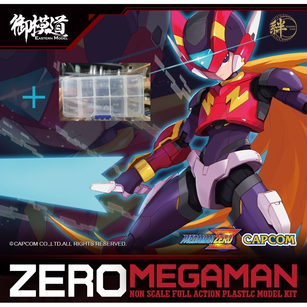Mô hình nhựa lắp ghép Figure CAPCOM Rockman Megaman ZERO X copy - EASTERN MODEL