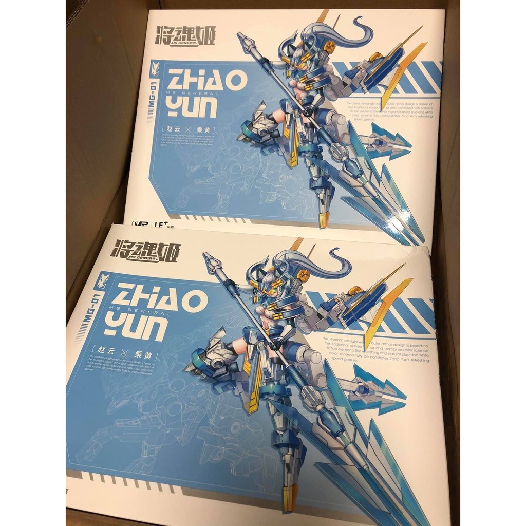 Mô hình nhựa lắp ghép Figure MG01 Zhao Yun MS General Pretty Armor Girl PA