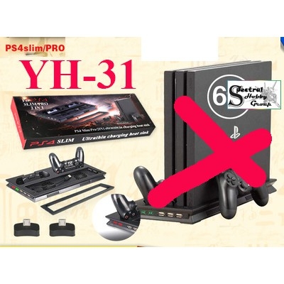 Đế chân đứng mấy chơi game PS4 Pro / Slim Ultrathin Charging Heat Sink stand Cooling Fan Dobe