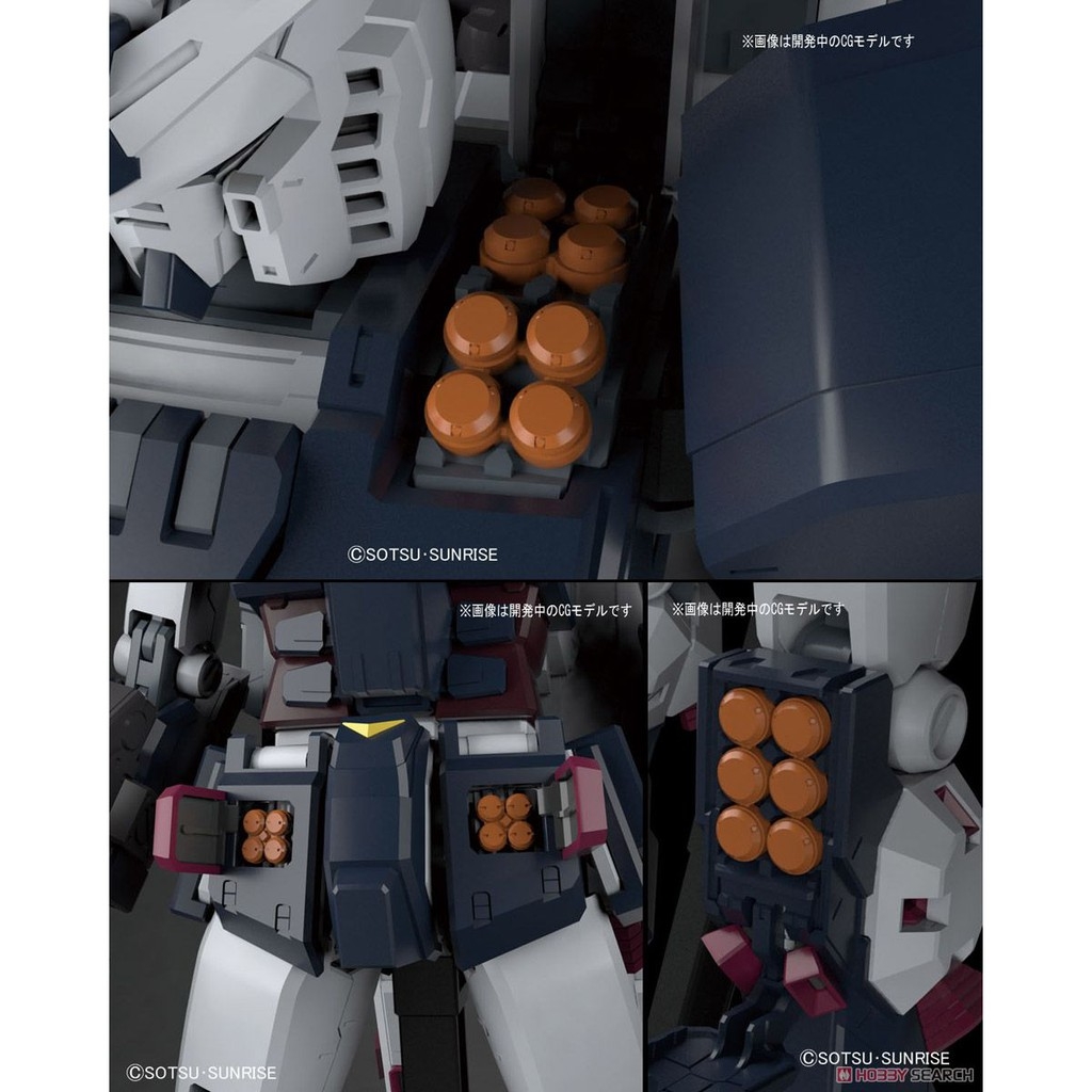 Mô hình lắp ráp MG 1/100 Full Armor Gundam Ver Ka Thunderbolt bandai
