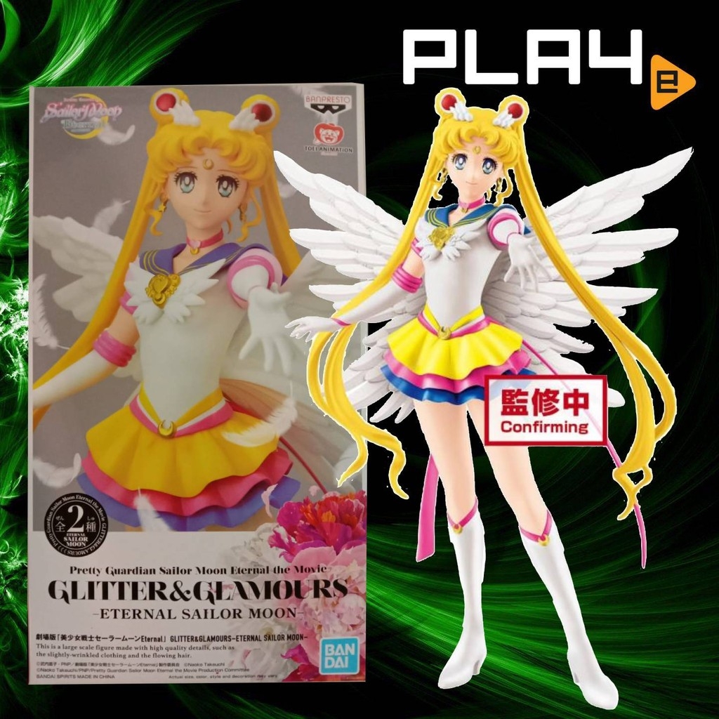 Mô hình nhựa Figure Thủy thủ mặt trăng Sailor Moon Eternal Movier Glitter & Glamours