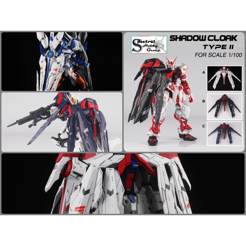 Phụ kiện Shadow Cloak Type II cho MG MB HIRM 1/100 gundam Seed Astray Strike các loại