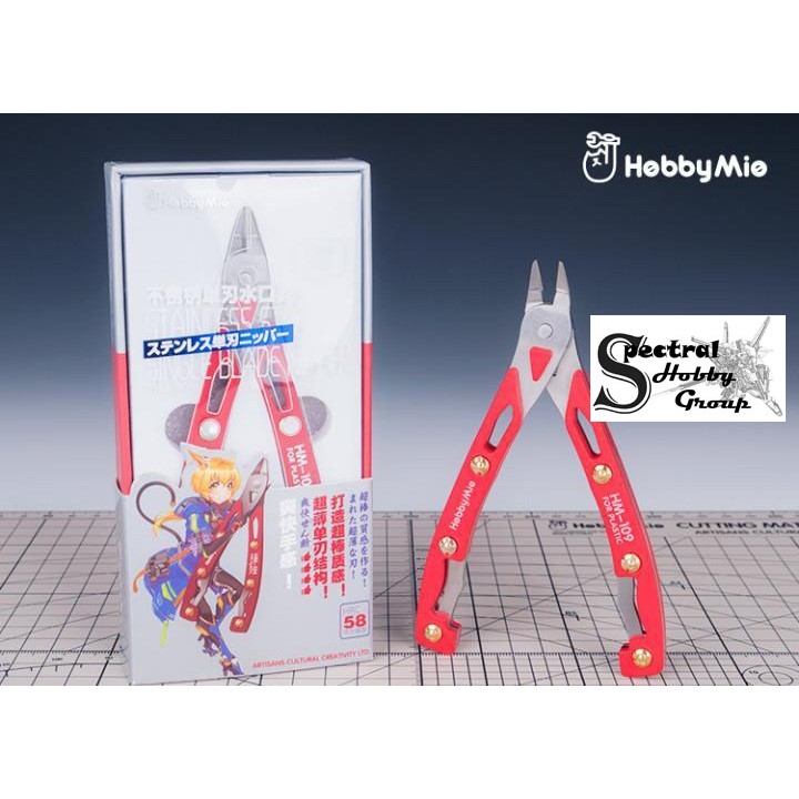 Kìm cắt mô hình HOBBY MIO HM109 không gỉ 1 lưỡi Ultra Thin Single Blade Nipper stainless steel high hardness