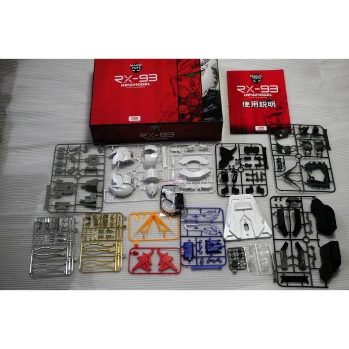 Mô hình lắp ráp Head Bust Nu 1/35 Magic toys