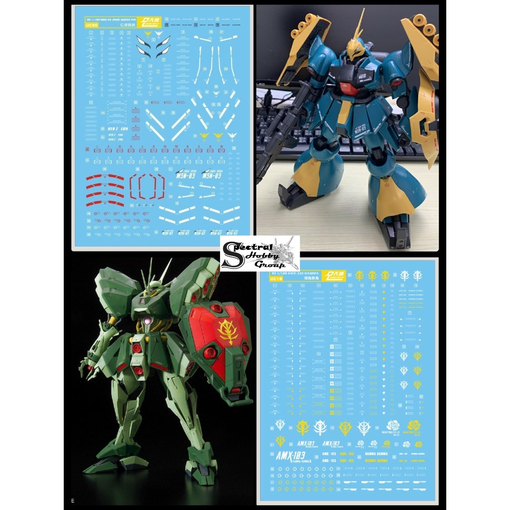 Decal nước dán mô hình The-O the O Jagd Doga Hamma MG HG các loại Water sticker