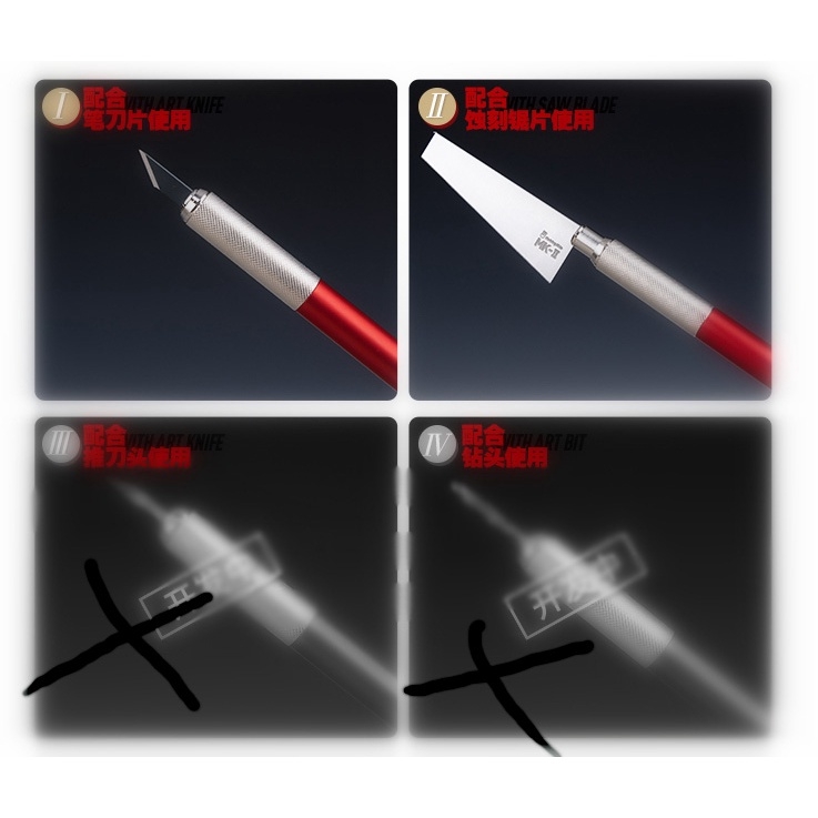 Dụng cụ mô hình Cán đa năng MIO HMK08 Pen Holder Multi Function Knife Handle Full Metal