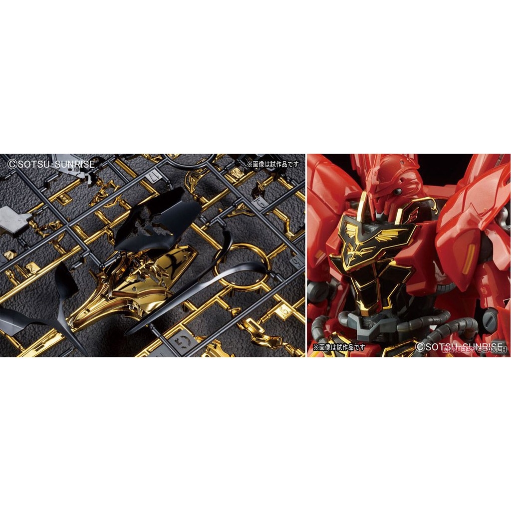 Mô hình lắp ráp RG 1/144 gundam MSN-06S Sinanju - bandai