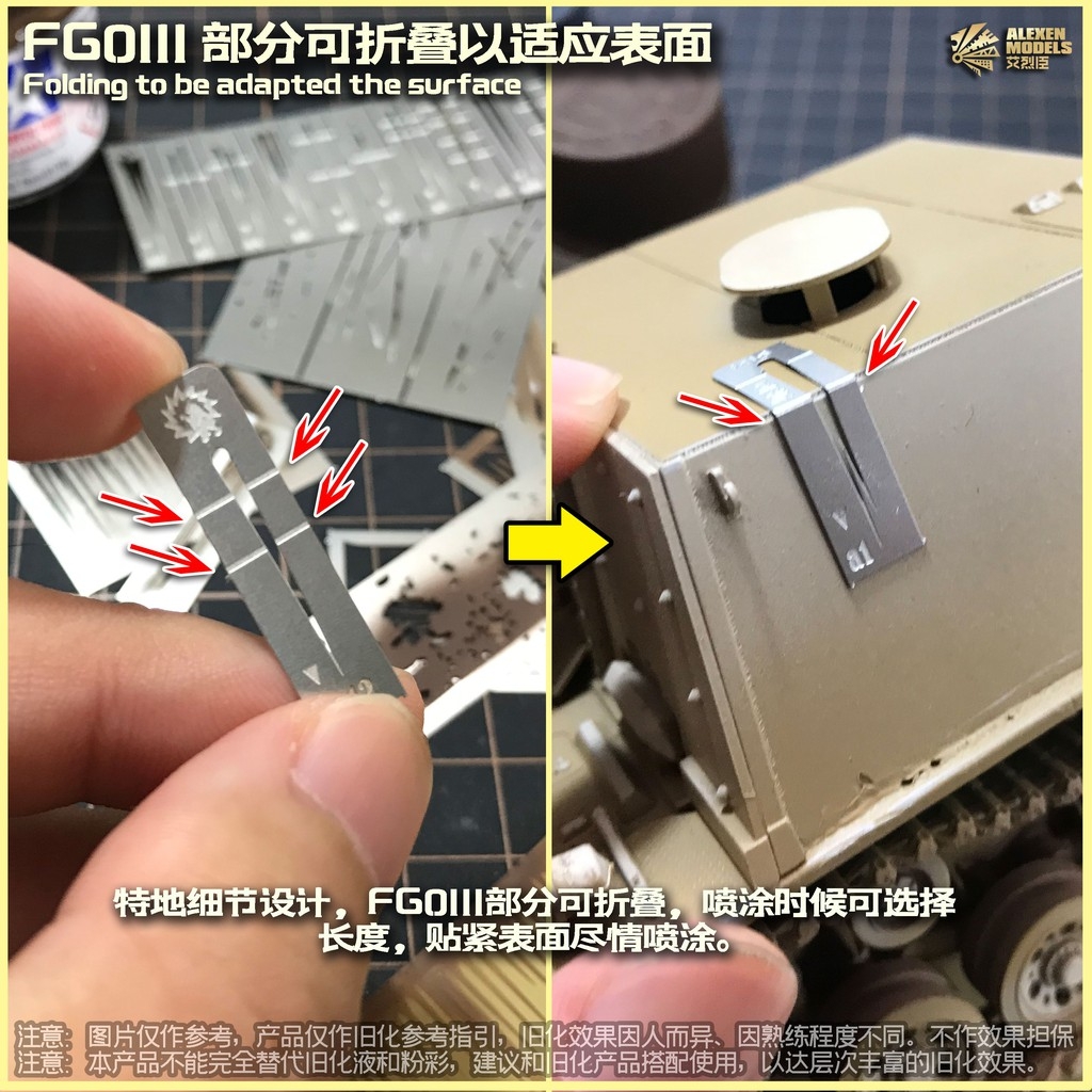 Dụng cụ phụ kiện sơn mô hình làm cũ chảy dầu xước cháy nổ rain marks rust paint scratches hobby tool