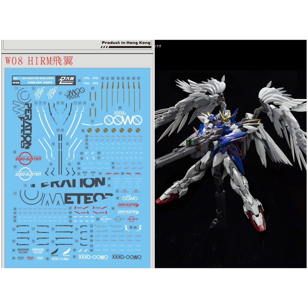 Decal nước mô hình HIRM Wing Zero EW gundam HIRES các loại - Water sticker