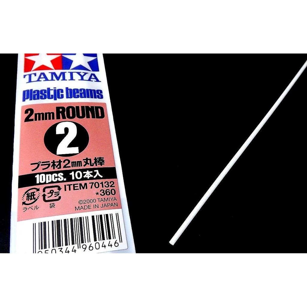 Dụng cụ mô hình que thanh nhựa plate tròn round stick plastic beams Tamiya