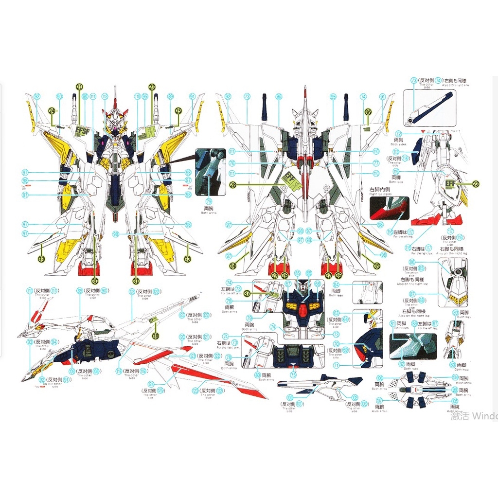 Decal nước dán mô hình HG RX104 RX105 FF PENELOPE Xi Gundam Water Sticker