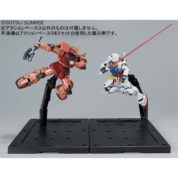 Giá đỡ chân đế Action Base 3 MG HG RG SD - BANDAI