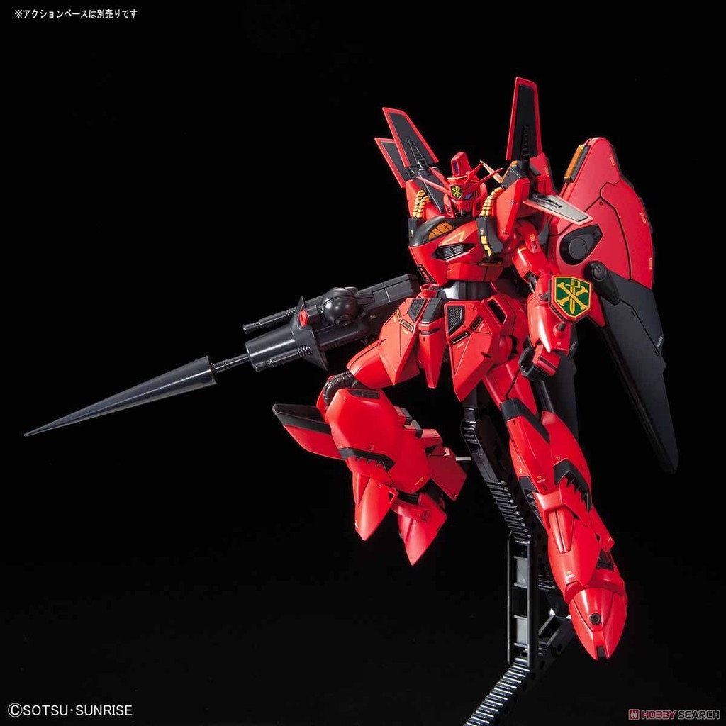 Mô hình lắp ráp Re/100 Vigina Ghina II gundam Bandai