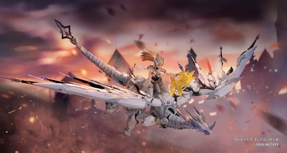 Mô hình lắp ráp Dragon’s Heart Daytime Meteor - SOULING TOYS