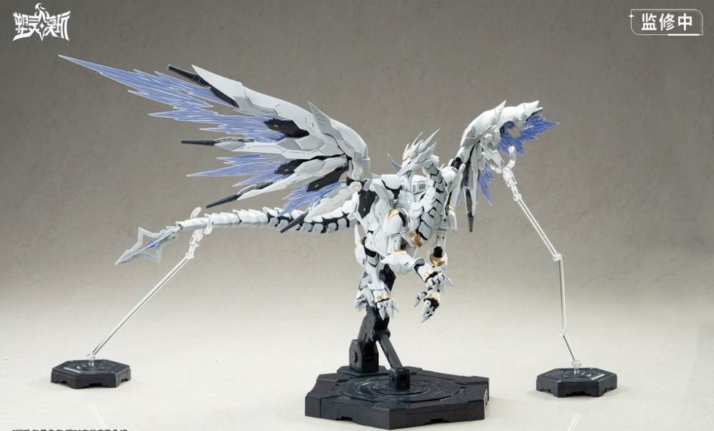 Mô hình lắp ráp Dragon’s Heart Daytime Meteor - SOULING TOYS