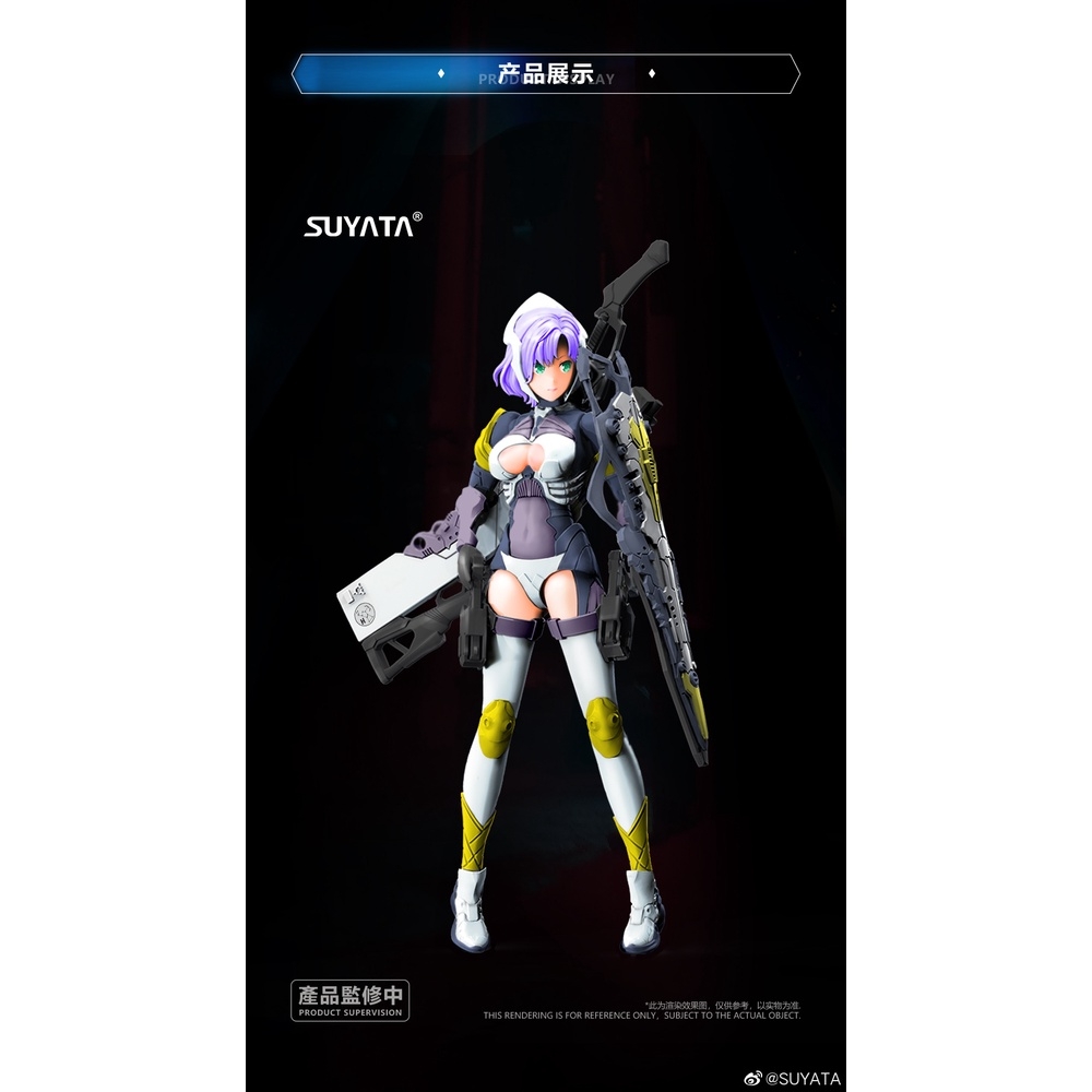 Mô hình lắp ráp SUYATA 1/12 Arya Machine Hunter Poem HP001 Pretty Armor Girl PA