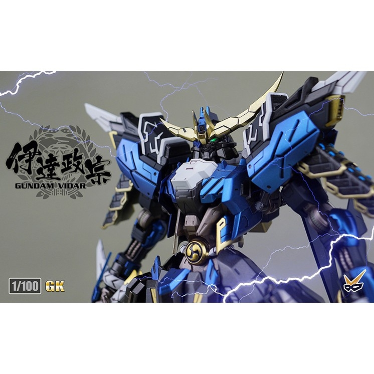 Mô hình Resin 1/100 Bael Vidar gundam