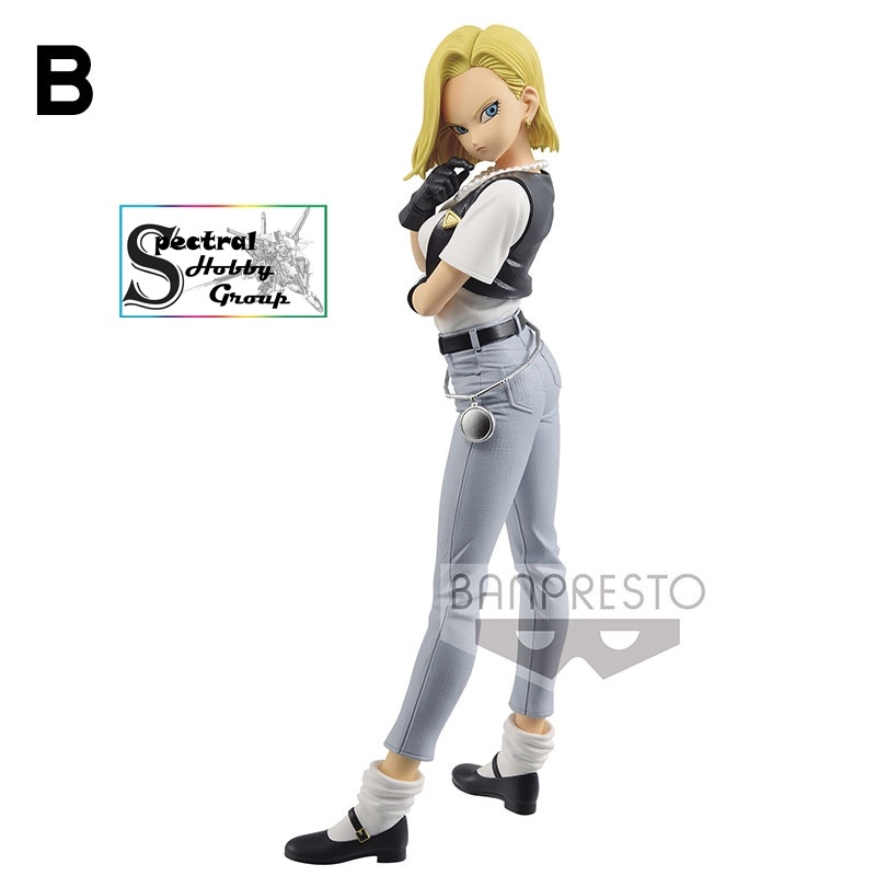 Mô hình DBZ GLITTER & GLAMOUR ANDROID NO 18 III FIG VER 2 - Dragonball BANPRESTO