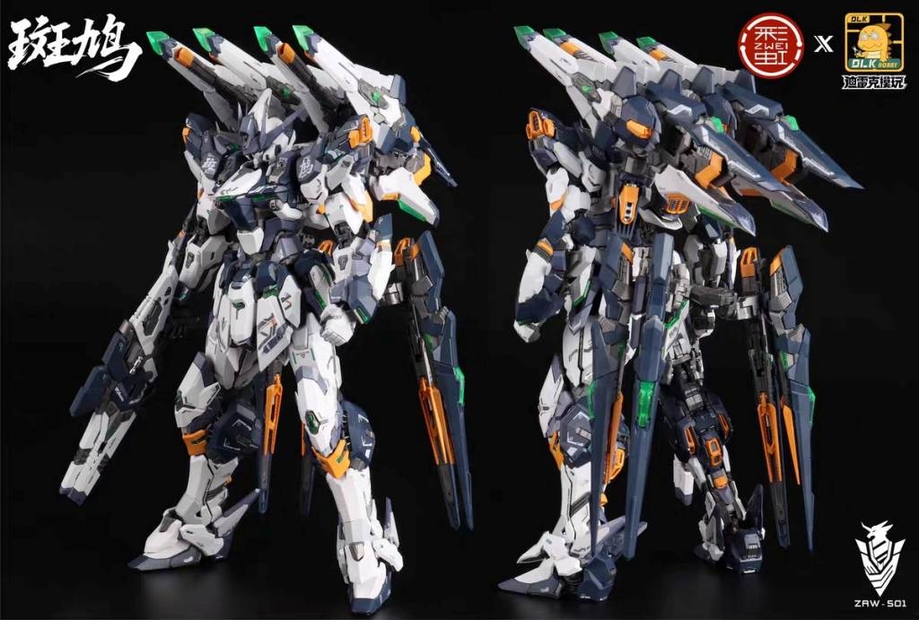 Mô hình lắp ráp 1/100 ZAW-S01 Ikaruga Streptopelia - DLKHOBBY