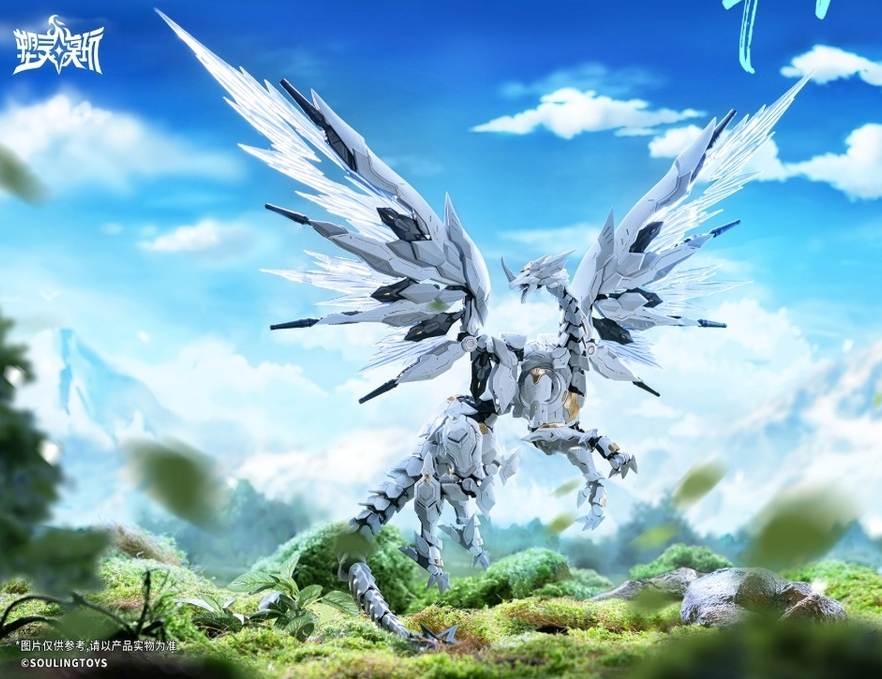 Mô hình lắp ráp Dragon’s Heart Daytime Meteor - SOULING TOYS