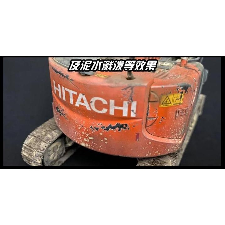 Phụ kiện bút sơn giúp bắn hạt tung tóe phun điểm hiệu ứng galaxy weathering airbrush pen