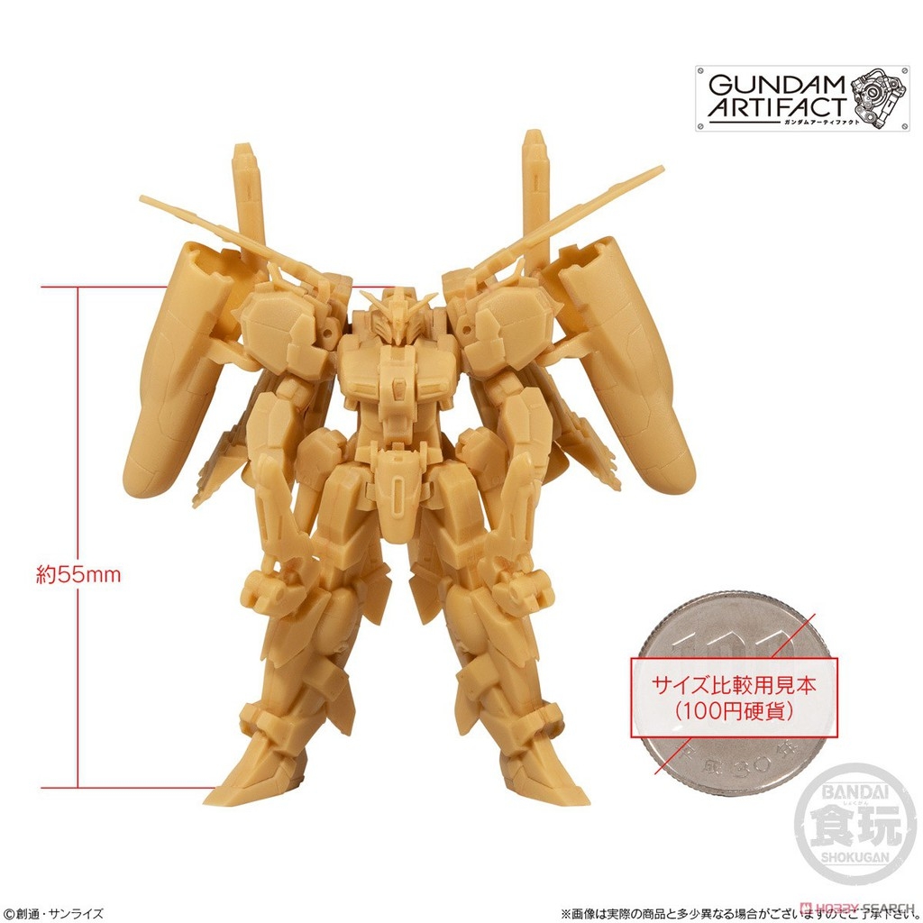 Mô hình lắp ráp Gundam Artifact Shokugan resin bandai