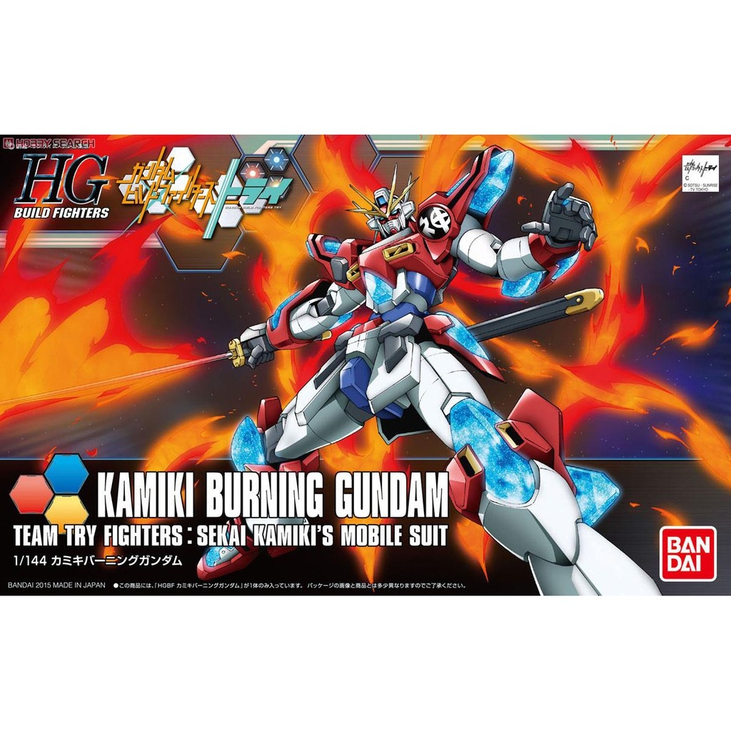 Mô hình lắp ráp HG 1/144 BF Kamiki Burning Gundam HGBF bandai