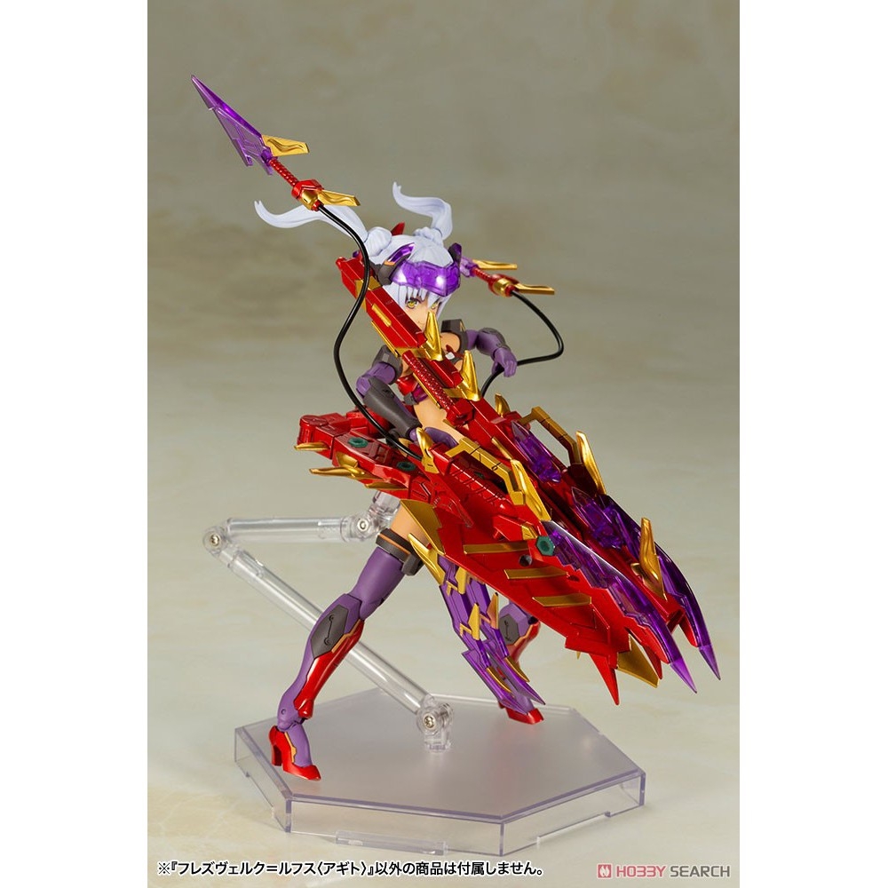 Mô hình lắp ráp Frame Arms Girl Hresvelgr Rufus Agito - Kotobukiya