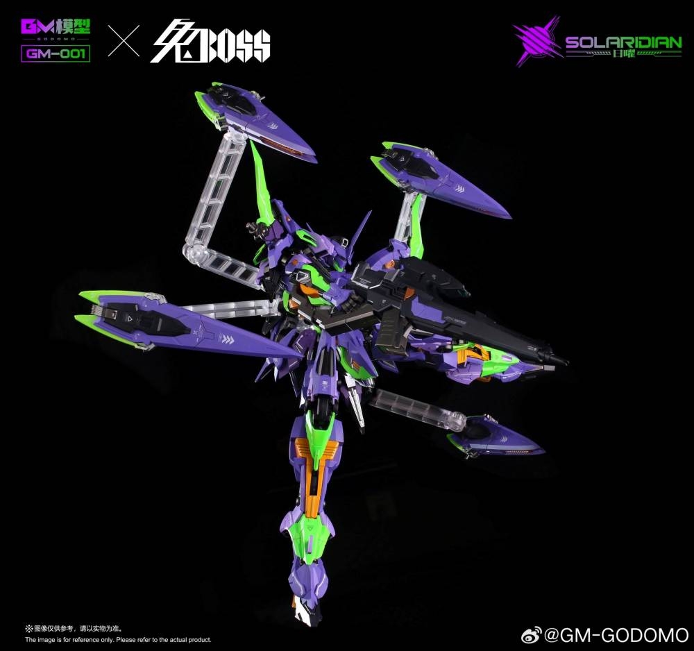Mô hình lắp ráp MG 1/72 Solaridian EVA-01 color GM GODOMO metal frame