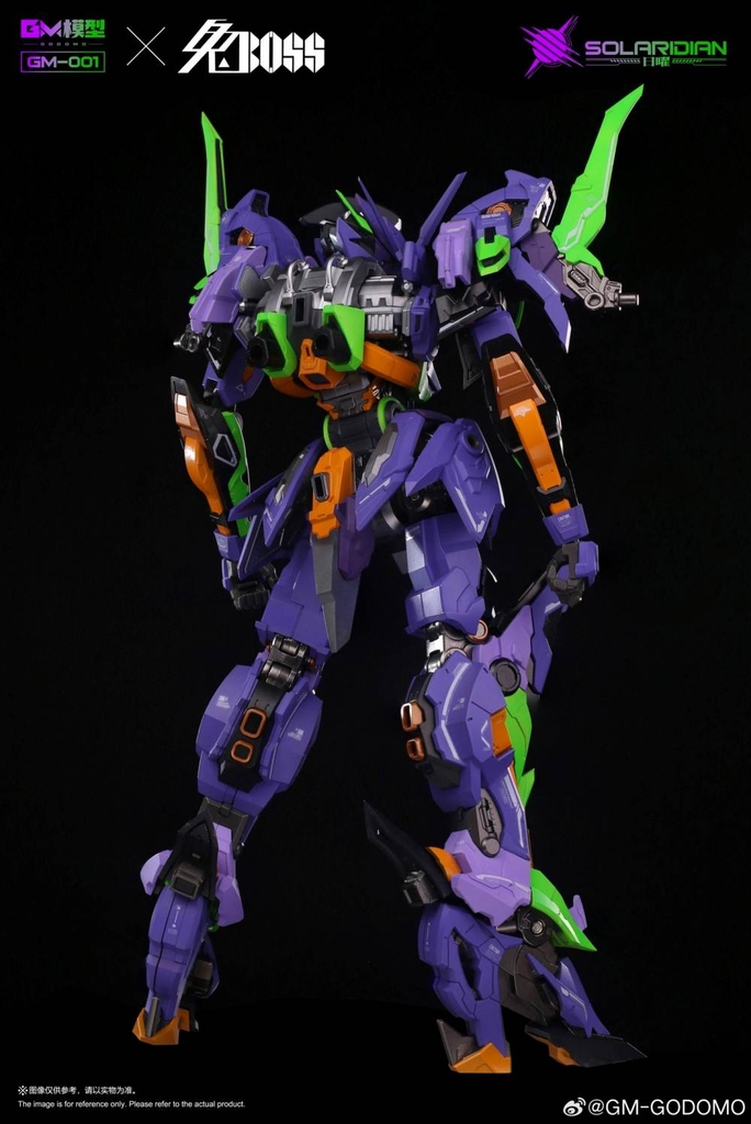 Mô hình lắp ráp MG 1/72 Solaridian EVA-01 color GM GODOMO metal frame